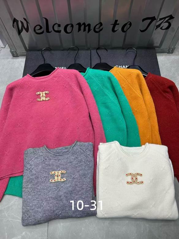 Chanel S-XL 127